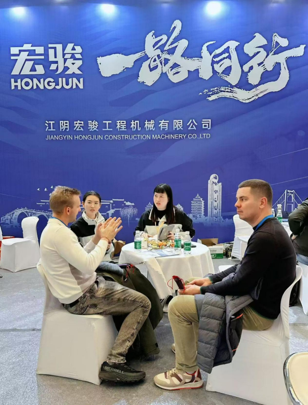 Bauma China 20246